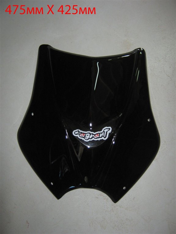 Щиток ветровой круглая фара мопед с крепежами Vagrant