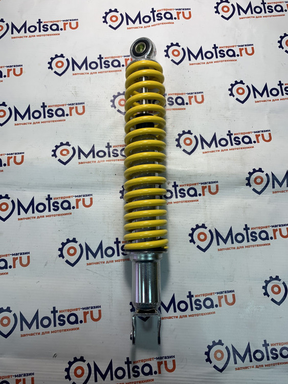 Амортизатор задний скутер FT50QT 335 мм