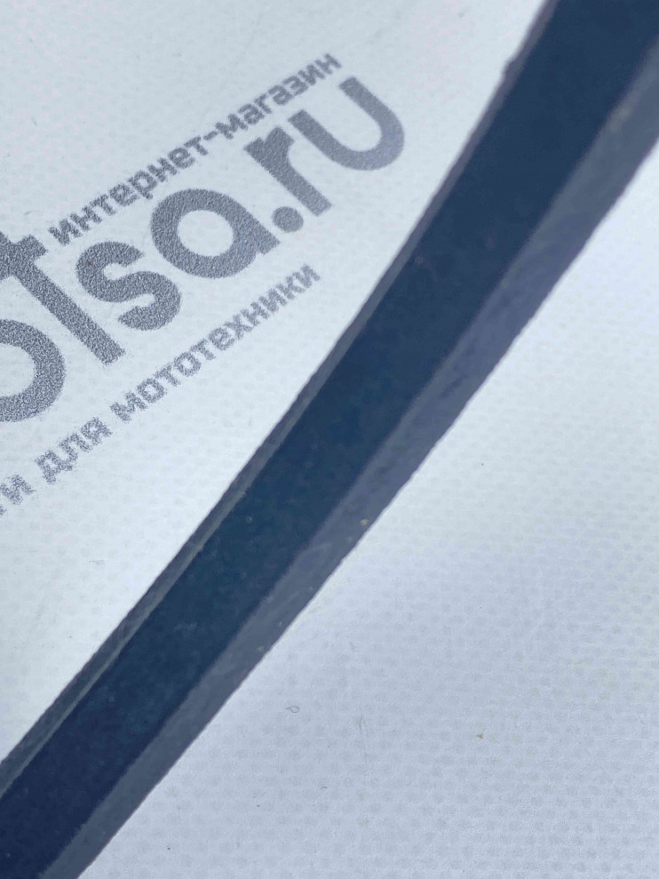 Ремень A-600 13-600