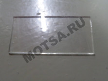 Стекло защитное 102х52