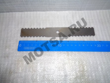 Нож к зернодробилке длинный фигурный 200мм Фермер