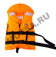 Жилет спасательный Старпом 44-48