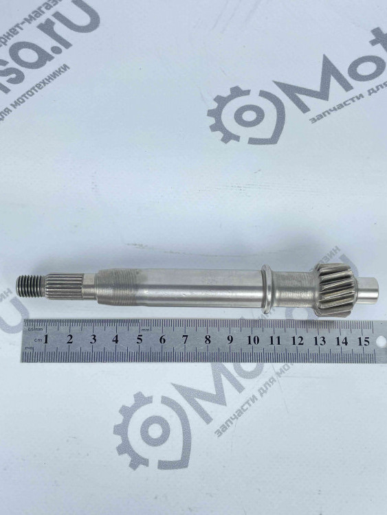 Вал первичный (вал вариатора) 139QMB
