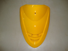 Облицовка передняя верхняя YB50QT-3 Racer Meteor Activ жёлтая