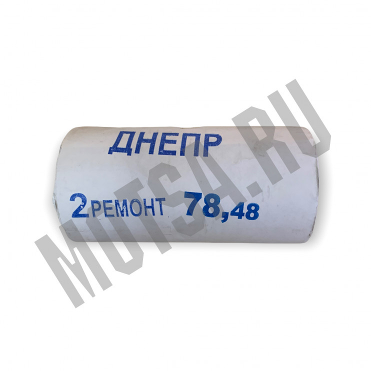 Поршень Днепр 2 ремонт 78.48
