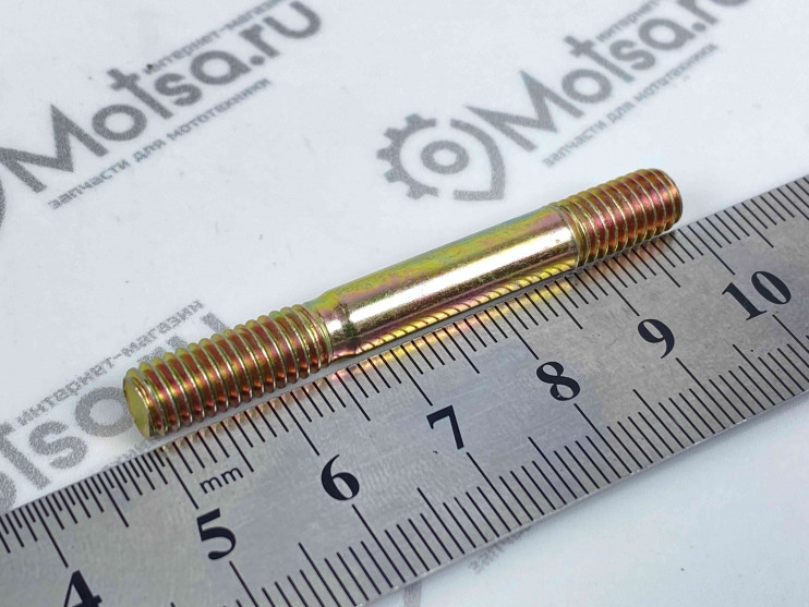 Шпилька крепления форсунки 186F, 186FD