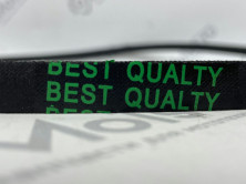 Ремень Каскад 1400 A задний ход широкий улучшенное качество резины