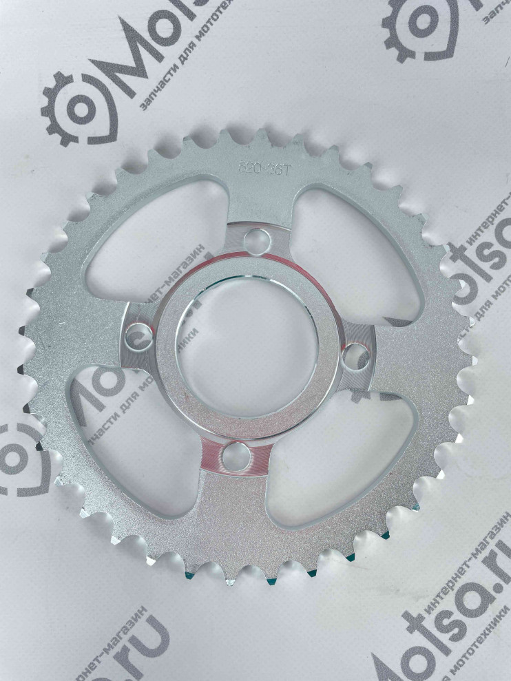 Ведомая звезда 520-36Z 4x63 D58 CG-CB 125-250cc
