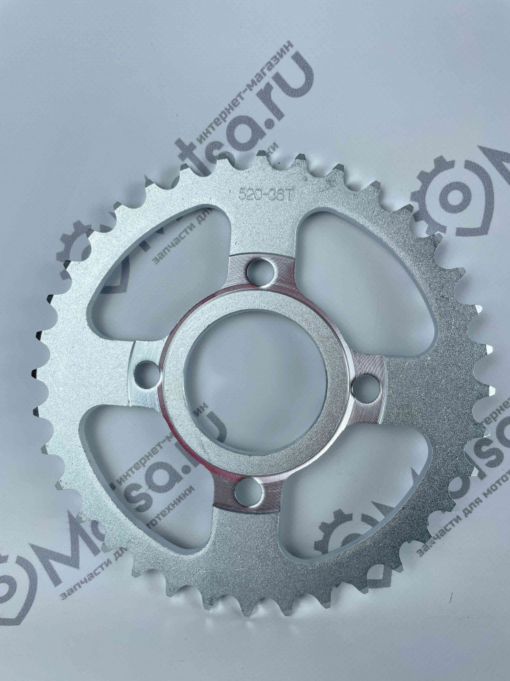 Ведомая звезда 520-36Z 4x63 D58 CG-CB 125-250cc