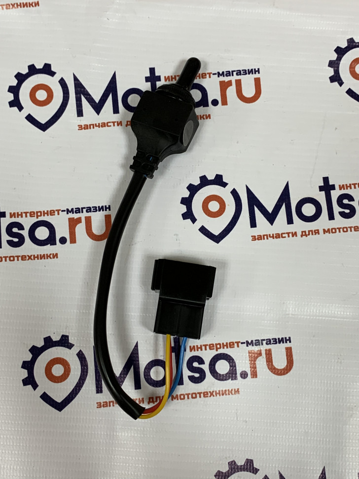 Тумблер влагозащищенный с проводкой TSM-02 (ON-OFF-ON) (двухрежимный ...