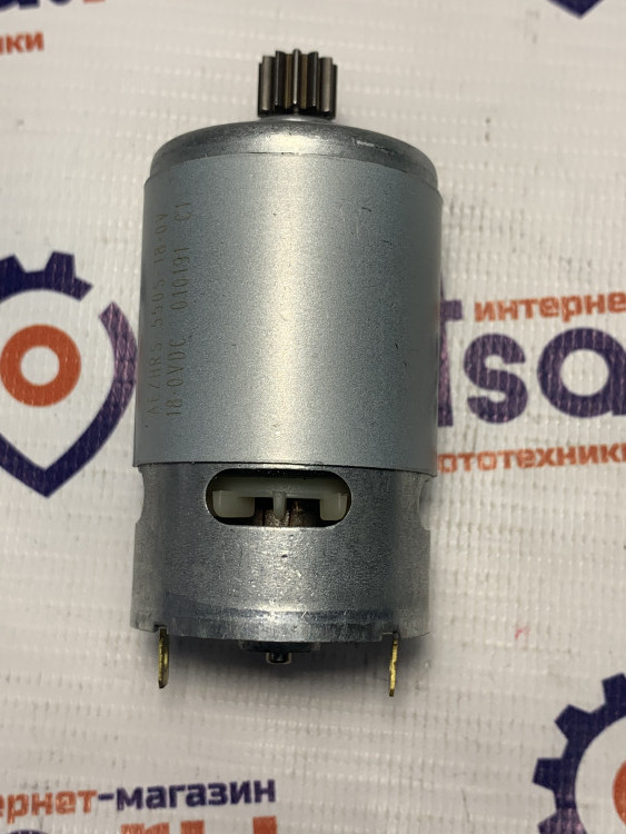 Двигатель 010191с1 интерскол18v Bosch с ответной шестернёй