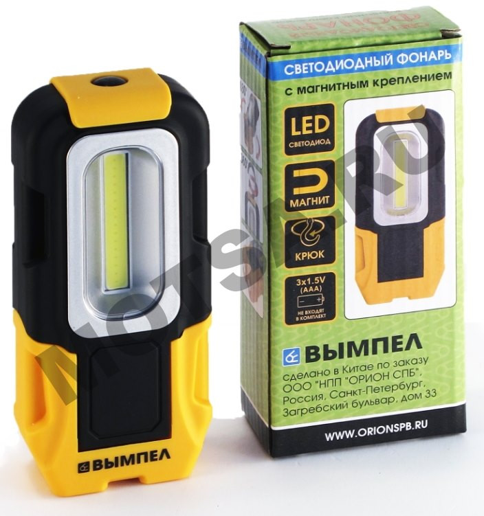 Фонарь светодиодный Вымпел