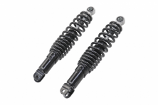 Амортизатор задний L310 скутер Honda Dio RX 044