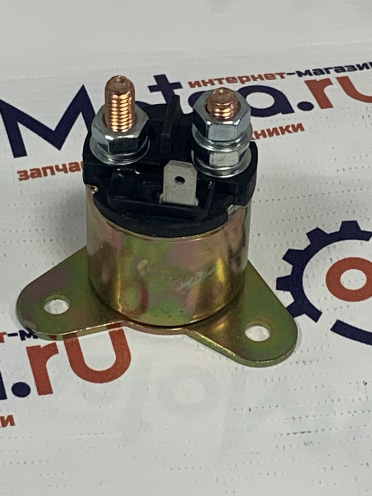 Реле электростартера 173F-192F втягивающее