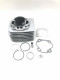 Поршневая группа Suzuki  AD110 d52.5 113 см3