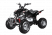 Квадроцикл Arrow LMATV-150B 150сс (Черный)