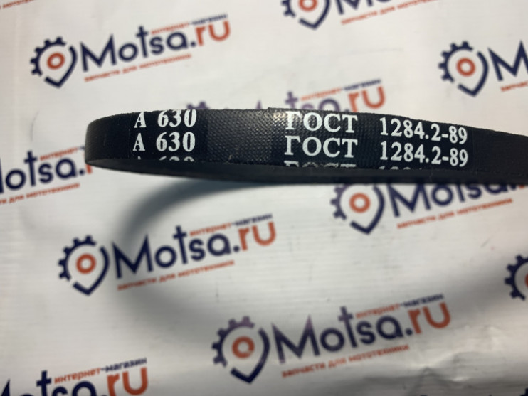 Ремень A-630 13-630 Россия