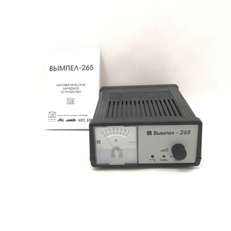 Зарядное устройство  ВЫМПЕЛ-265