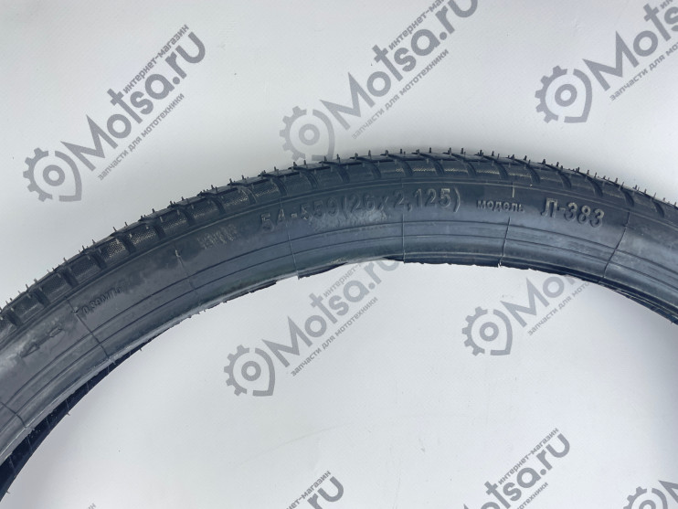 Велопокрышка 26x2.125 горная  54-559 Л-383 без камеры