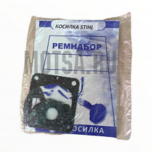 Набор прокладок мотокоса Stihl FS38 малый