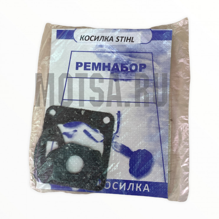 Набор прокладок мотокоса Stihl FS38 малый