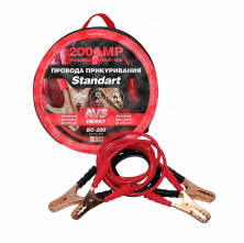 Провода прикуривателя Standart морозостойкие 200А 2.5м ВС-200