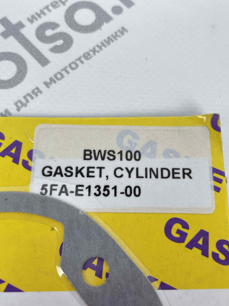 Прокладка цилиндра Yamaha BWS 50
