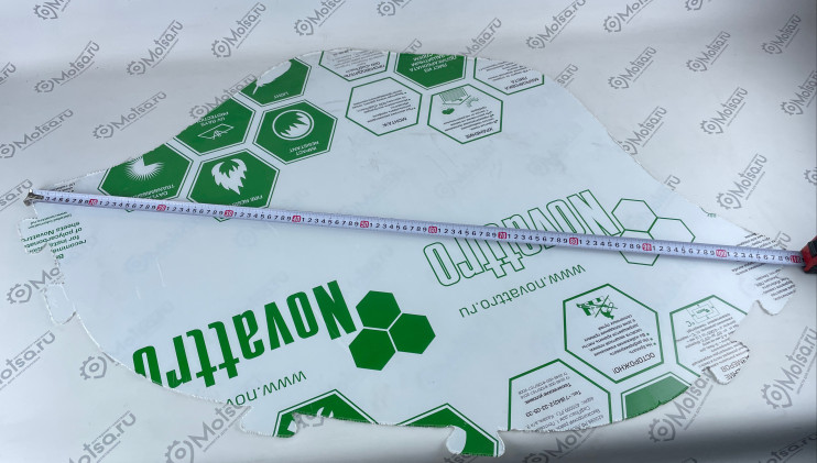 Стекло ветровое Рысь 2.0 мм №4 113 модель старого образца мягкое без выступа