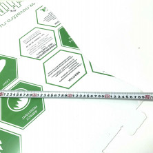 Стекло ветровое Рысь 2.0 мм №4 113 модель старого образца мягкое без выступа