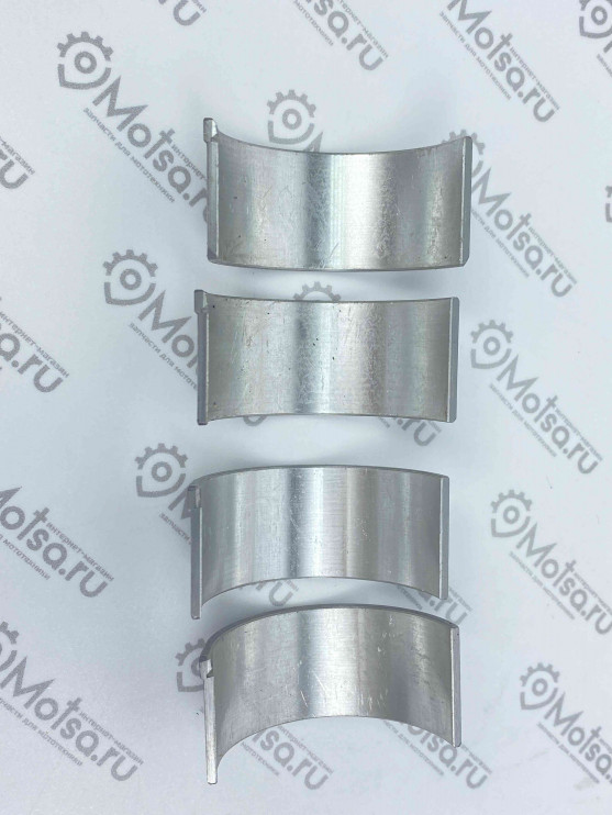 Вкладыши Днепр 0.50