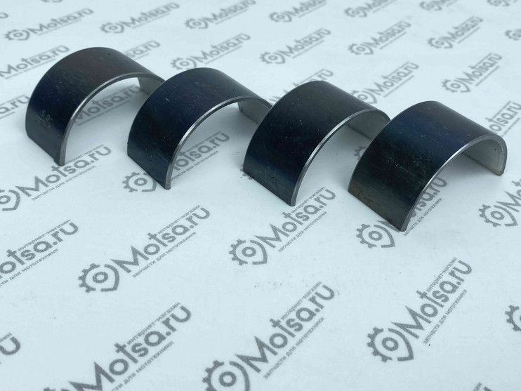 Вкладыши Днепр 0.50