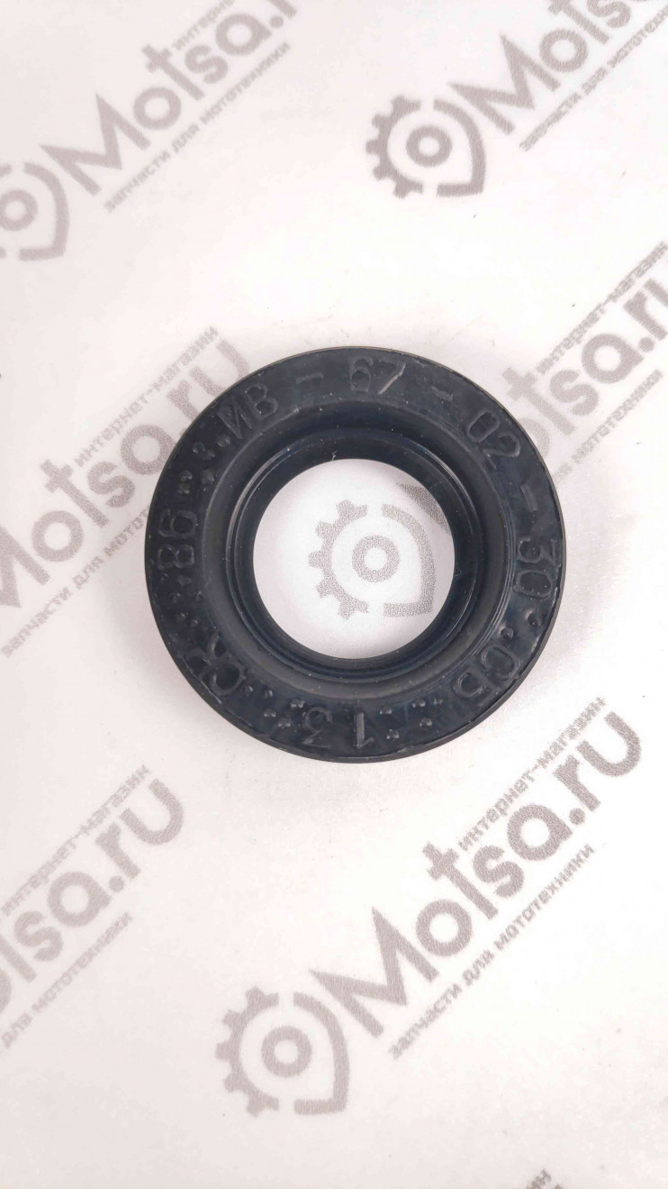 Сальник Бензопила на тарелку 225 ИВ 67 188х35х7