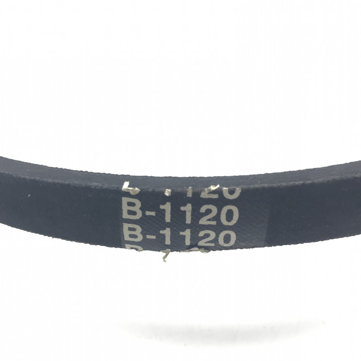 Ремень BБ 1120  МБ 2М