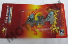 Наклейка объёмная 4х4 6х15