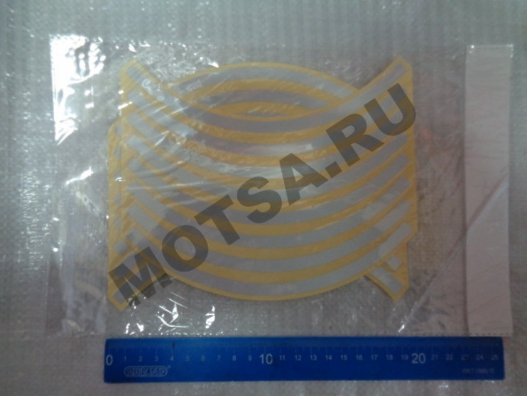 Наклейки обода на 2 колеса серебристые 10