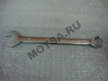 Ключ комбинированный 16х16