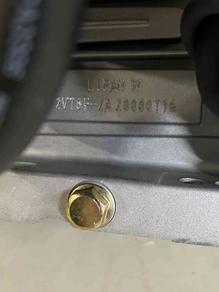 Двигатель Lifan 24л.с. 2V78F-2A (вариатор)