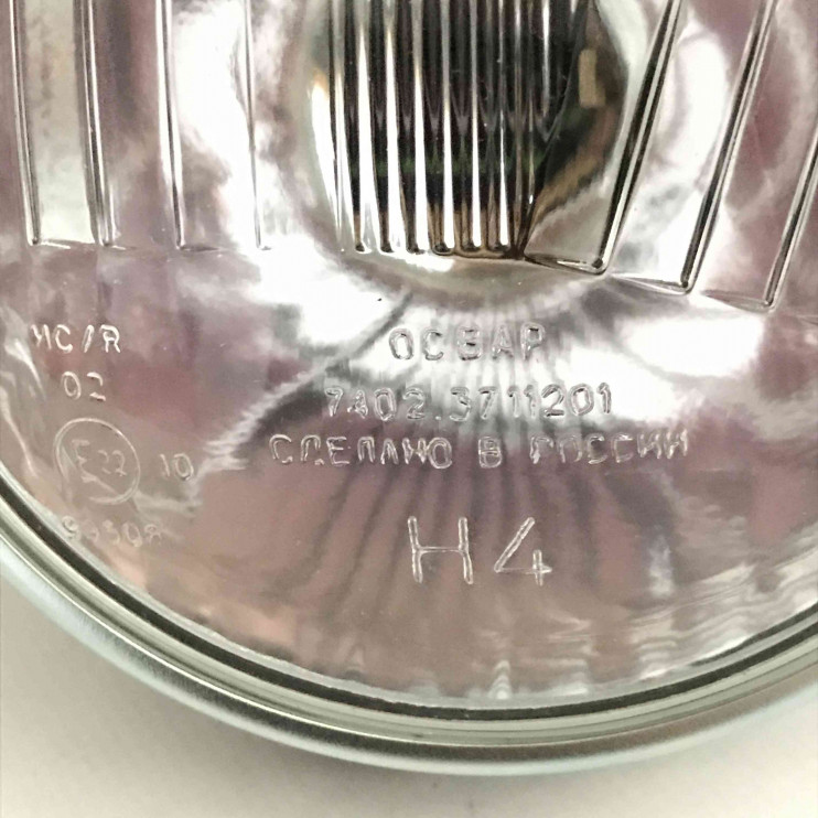 Фара снегоход Буран ФГ145-122-П  822.3711