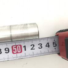 Ось снегоход Тайга С40200602 L529мм d25мм