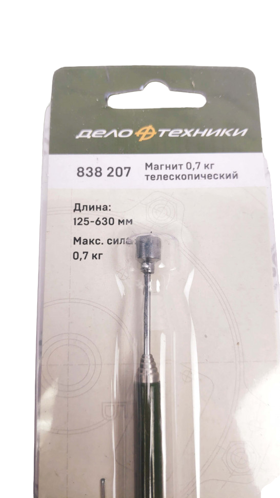 Магнит телескопический L125-360 мм 838207