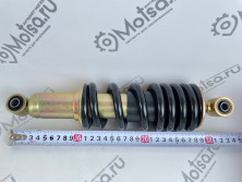 Амортизатор L310мм D1-22мм d1-10мм квадроцикл