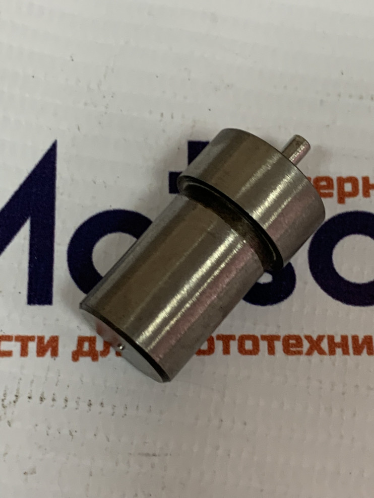 Распылитель форсунки R180
