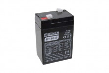 Аккумулятор герметичный 6В 4,5Aч HEMEN ENERGY DT6045(OT4.5-6/A)(70x48x100mm)(электромашинки)