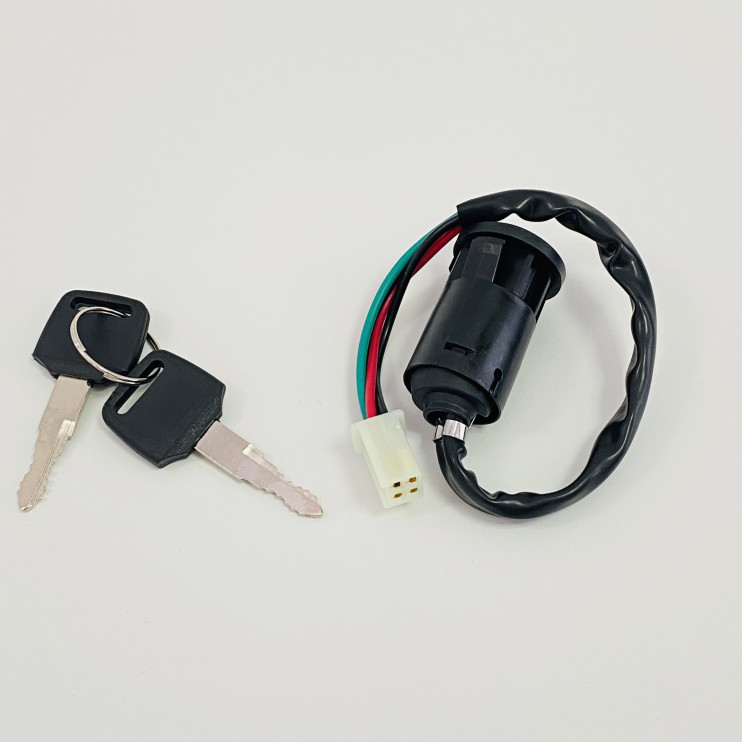 Замок зажигания TTR 125, TTR 250a