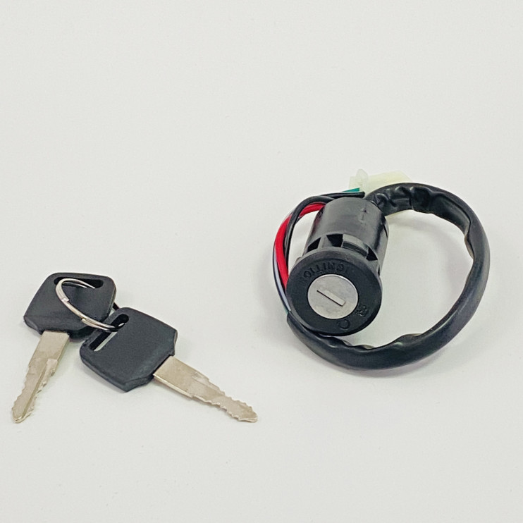 Замок зажигания TTR 125, TTR 250a