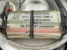 Основание магдино снегоход Буран ОМ-1 аналог 26.3749 Флеймз 95Вт