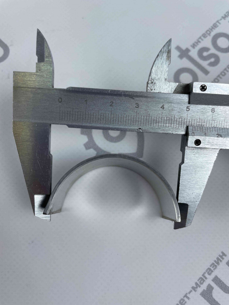 Вкладыши Днепр нормальные