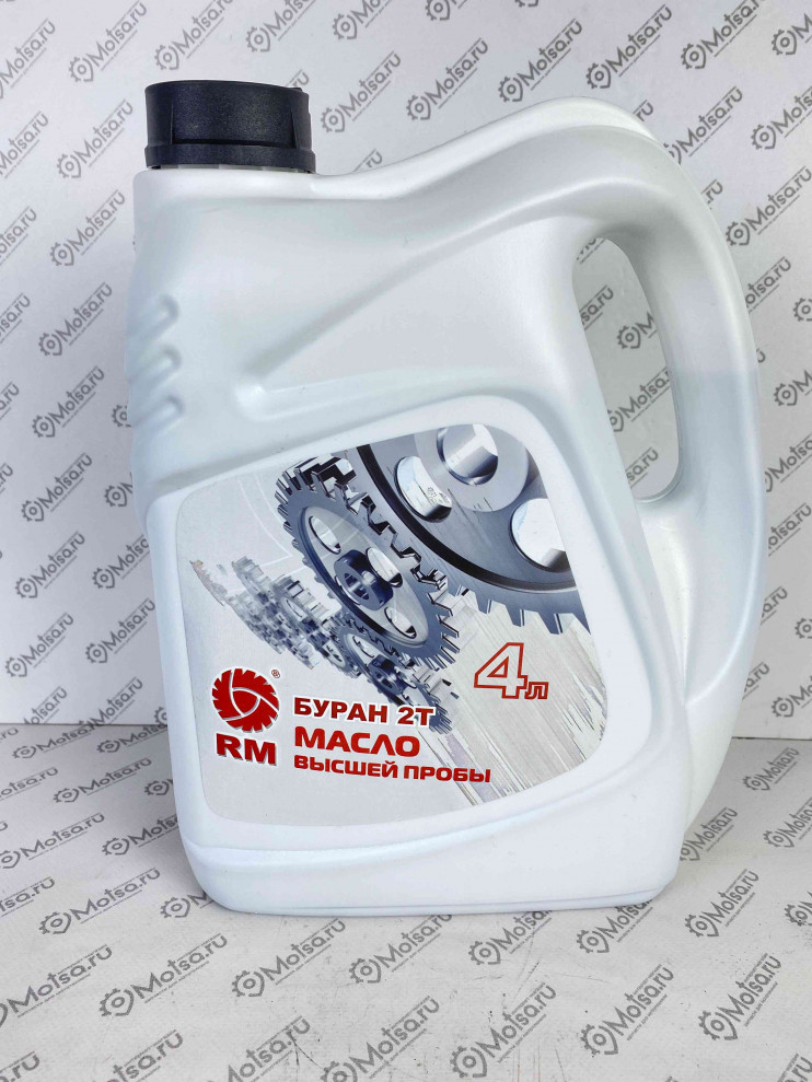 Масло 2T Буран-2Т (полусинтетическое) API: TC(4 л.) (Завод, RM)