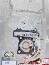 Набор прокладок двигателя скутер 139QMB 80 сс R12
