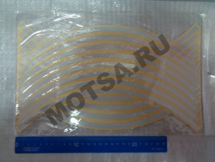 Наклейки обода на 2 колеса серебристые 17